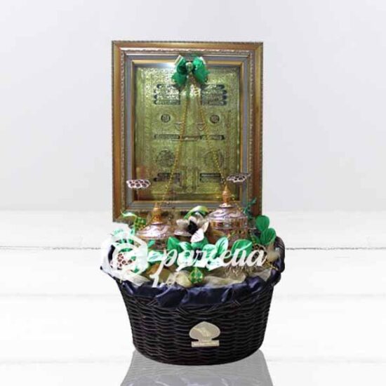 Hampers Collection 25