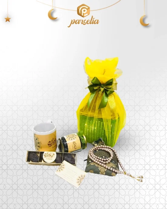 Hampers - Ied Fitri - 17