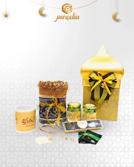 Hampers - Ied Fitri - 22