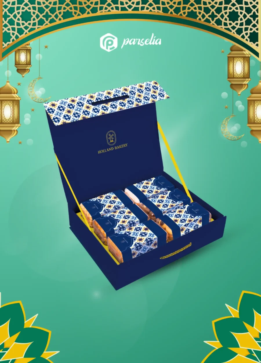 Parcel Cookies - Holland - 007