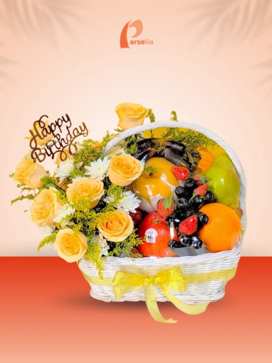 Velvet Bloom Basket