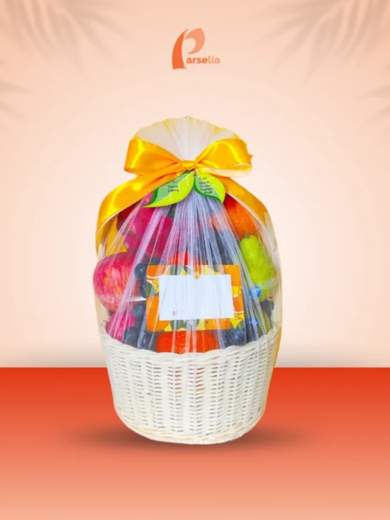 Golden Wellness Basket