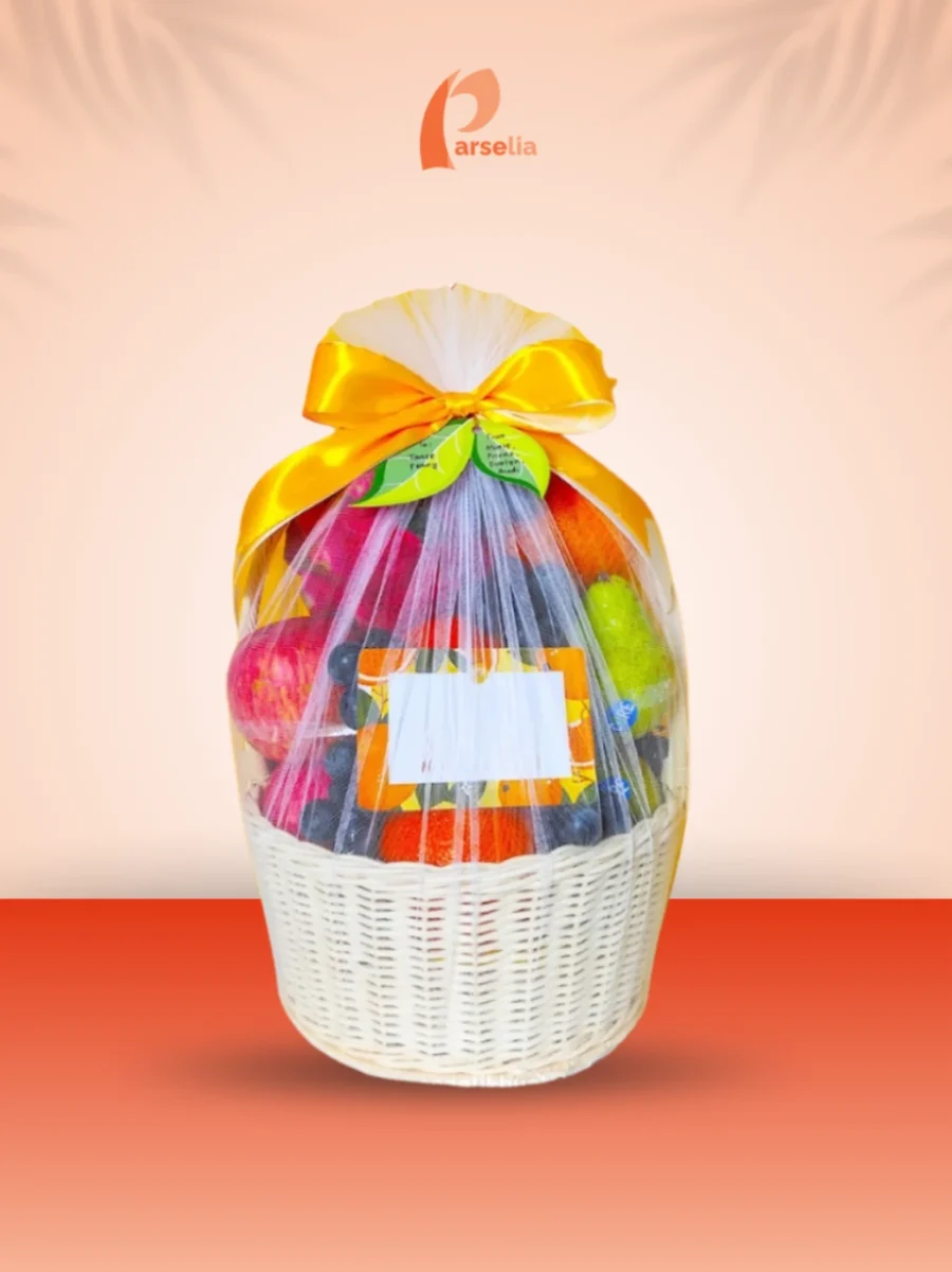 Golden Wellness Basket