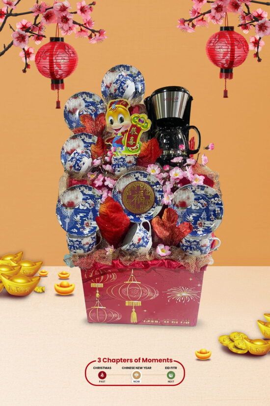 Parcel Classic CNY 07