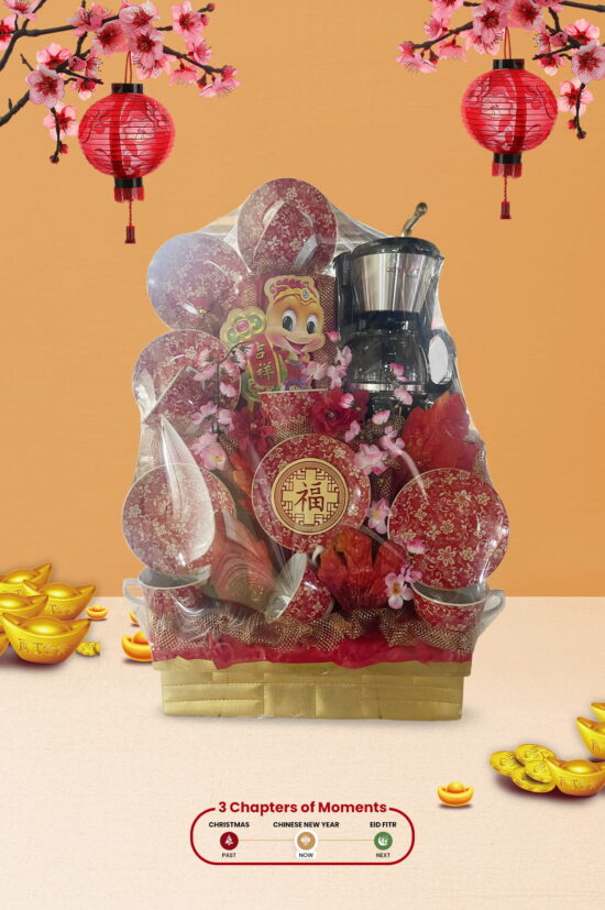 Parcel Classic CNY 20