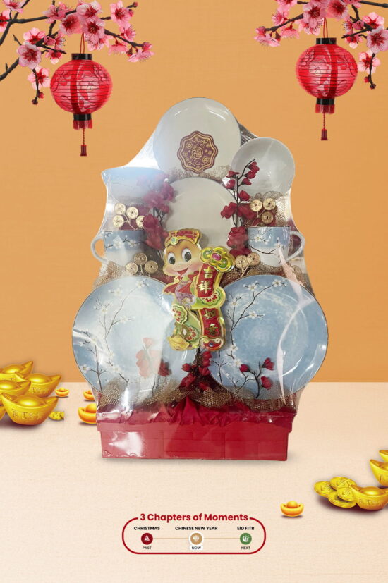 Parcel Classic CNY 19