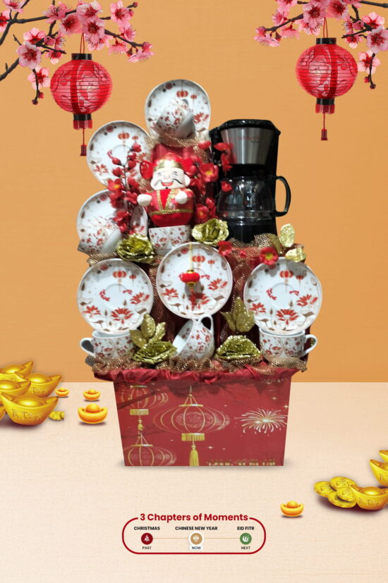 Parcel Classic CNY 18