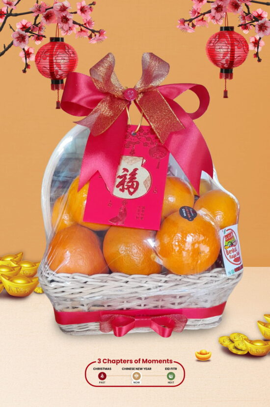 Signature Lucky Orange 02