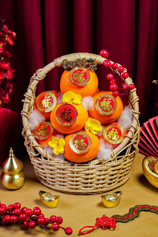 Parcel Signature CNY 13