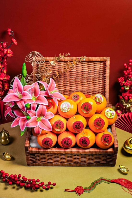 Parcel Signature CNY 14