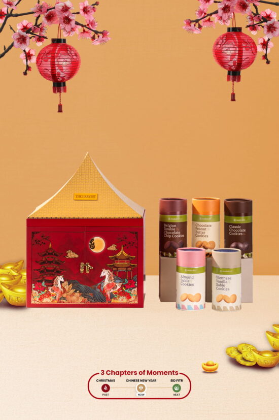 Harvest Lunar Dynasty