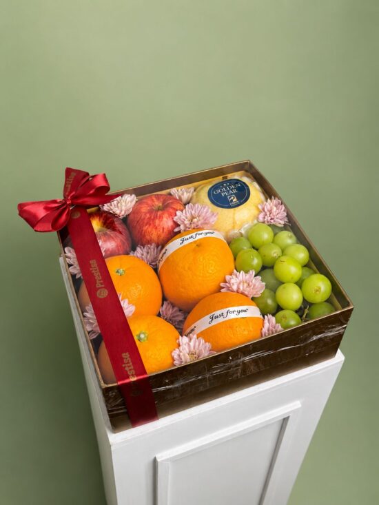 Sunshine Harvest Basket